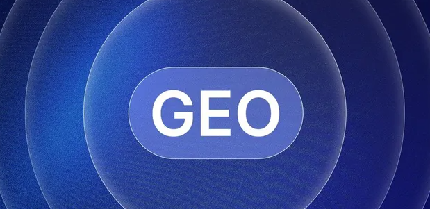景洪市生成式引擎优化赛道升温，盘点 GEO 行业发展态势