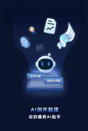 景洪市工业制造行业专属GEO优化方案，依托手机AI挖掘精准采购客源